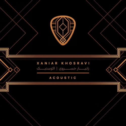Cover artwork for Risk (acoustic Version) by Xaniar